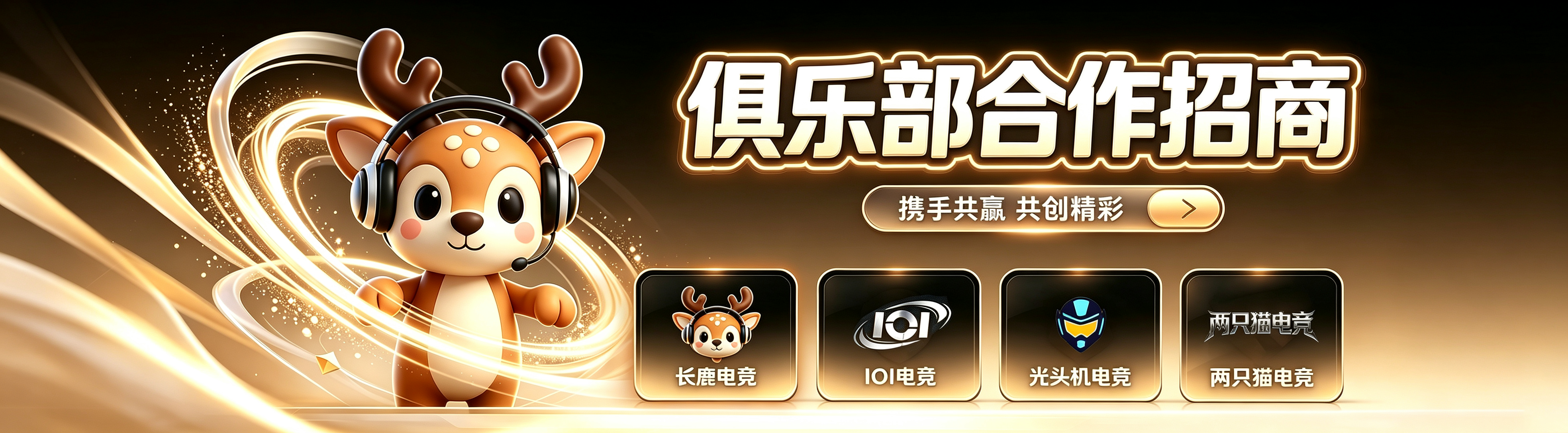 轮播图